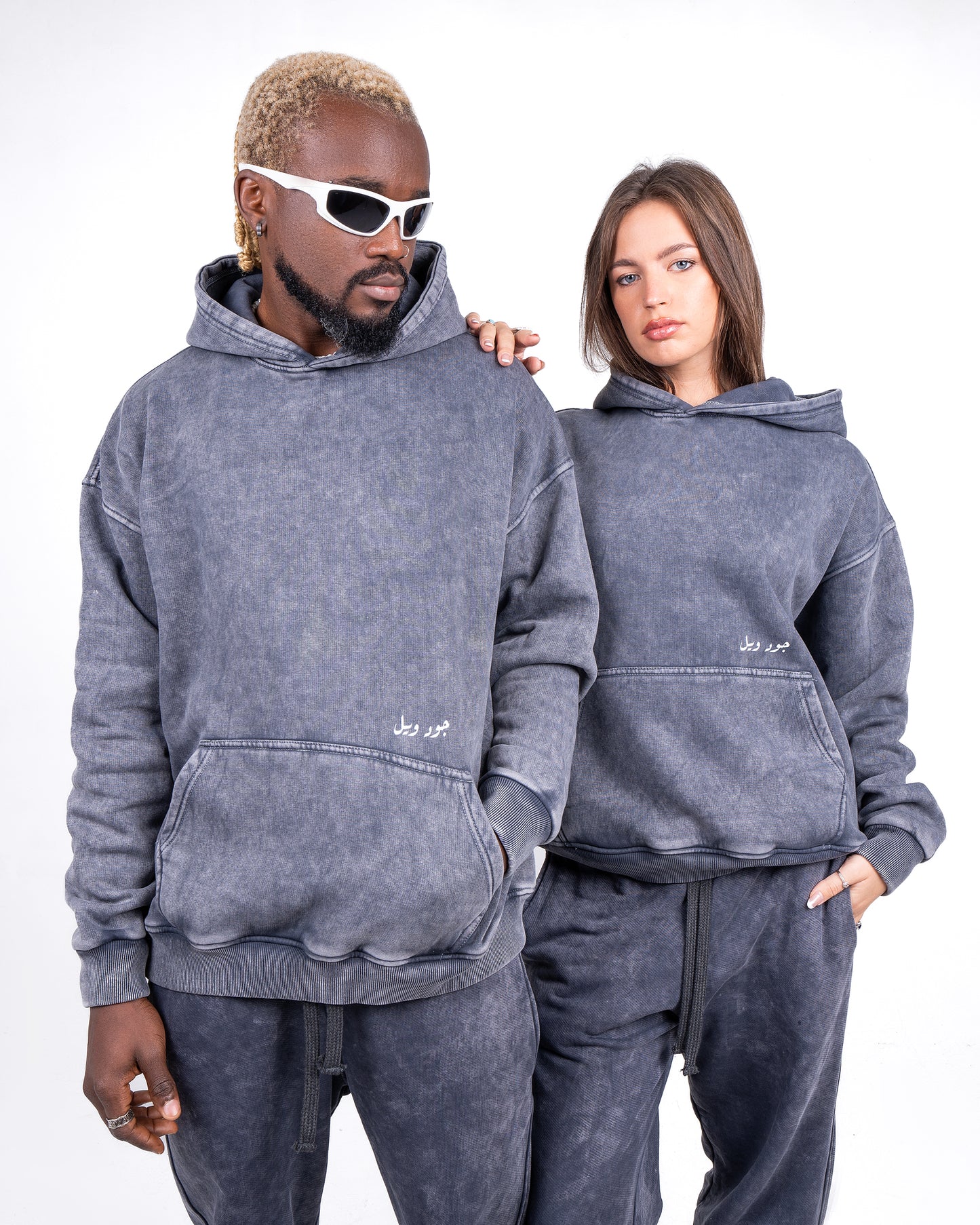 Unisex Washed Hoodie